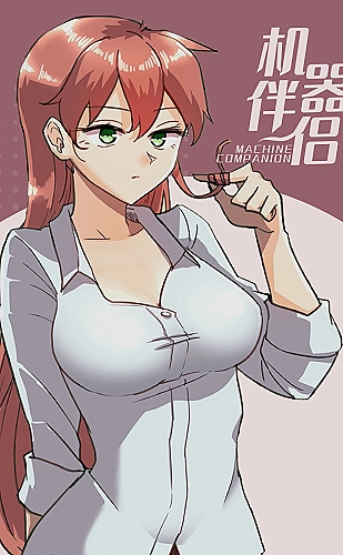 jm夜间阅读界面